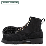 All black leather boots with lug soles. One sitting up side profile while the other  is laying down showing the outsole. Top left reads "LEATHER: MAX SUPPORT BLACK."