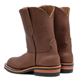 Roper - Out Of Stock
