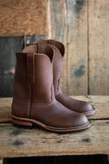 Roper - Out Of Stock