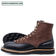 Two tone boots with dark brown roughout uppers and glossy black lowers on a white background. One boot sits upright with the other laying on its side showing the black wedge outsole. Top left reads 'LEATHER:64 MAHOGANY/CXL BLACK'
