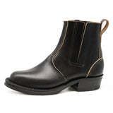 Side-Zip Chelsea - BYO